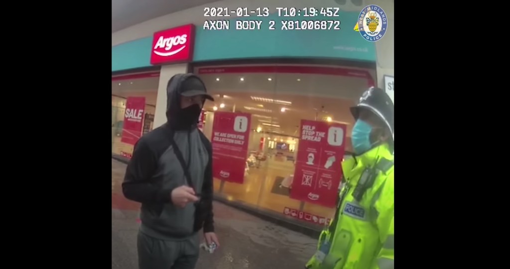 Gamer δραπέτης συνελήφθη την ώρα που αγόραζε το Call of&nbsp;Duty